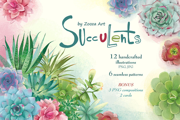 Succulents: 12 images, 6 patterns