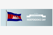 Cambodia independence day vector
