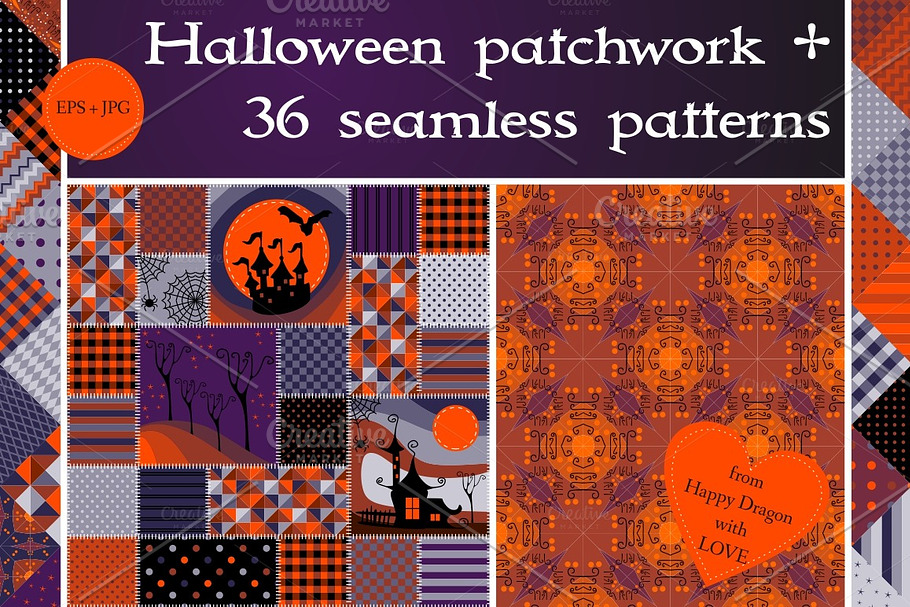 Halloween seamless patterns in Patterns - product preview 8