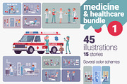 Medicine and Healthcare Bundle Vol.1