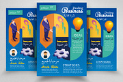 Arabic Business Corporate Flyer
