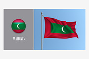 Maldives waving flag vector