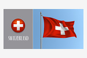 Switzerland waving flag vector