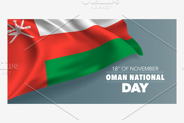 Oman national day greeting card