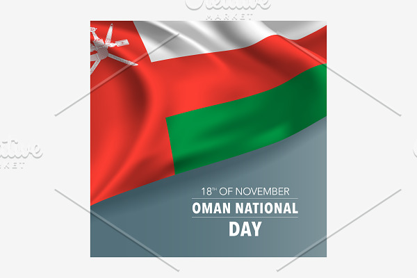 Oman national day vector card