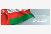 Oman national day vector banner