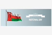 Oman happy national day vector card