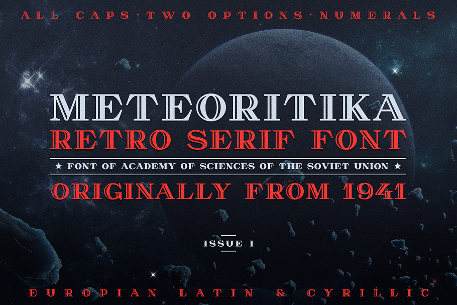 METEORITIKA Retro science font in Serif Fonts - product preview 8