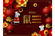 Chinese New Year banner.