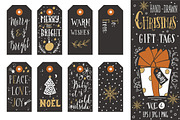Christmas gift tags | vol.4