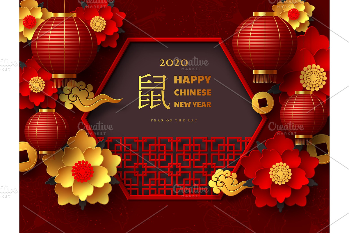 Happy Chinese New Year 2020. in Objects - product preview 8