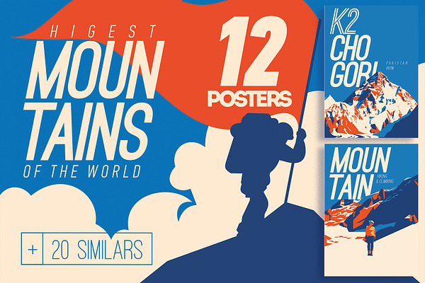 12 Higest Mountains Posters