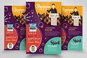 Arabic Corporate Business Flyer