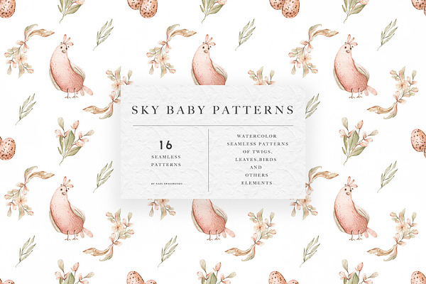 Watercolor Sky Baby Patterns
