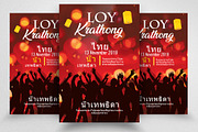Loy Krathong Festival Flyer