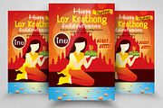Happy Loy Krathong Event Flyer
