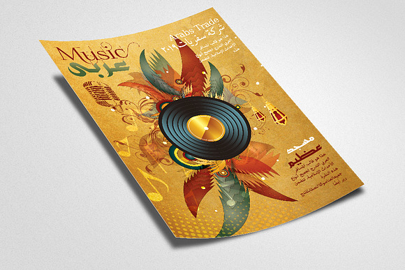 Arabic Music Night Flyer/Poster in Flyer Templates - product preview 1