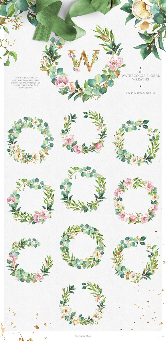 Pink & white flowers- watercolor set in Illustrations - product preview 2