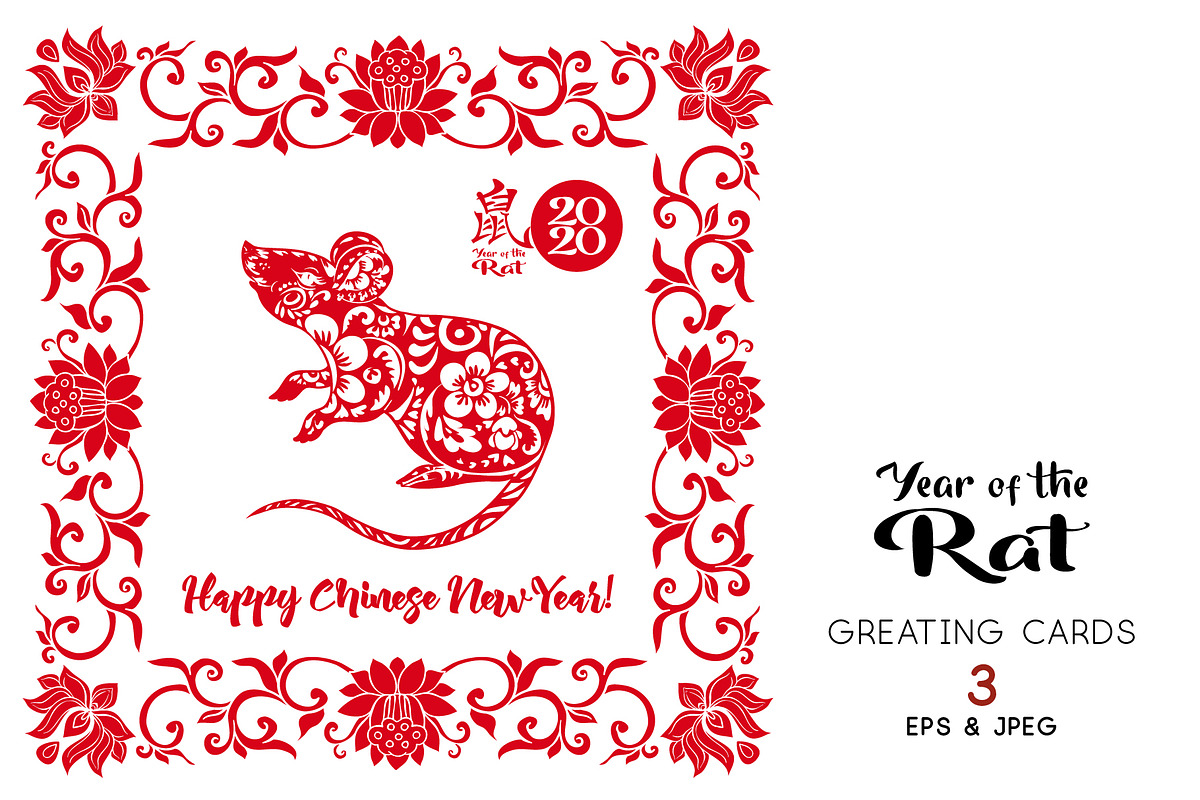 3 Cards for Chinese New Year in Illustrations - product preview 8