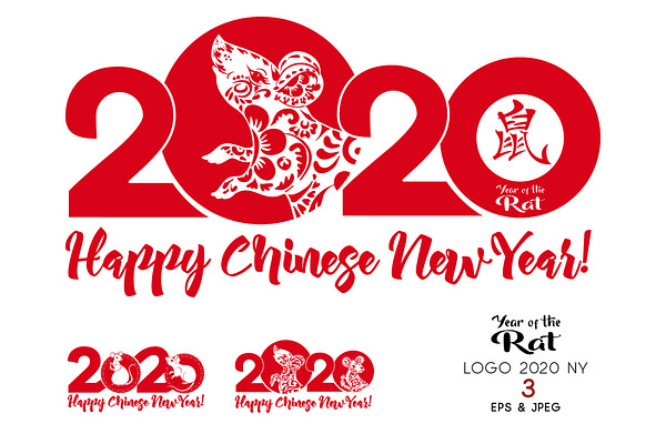 3 Logo for Chinese New Year 2020