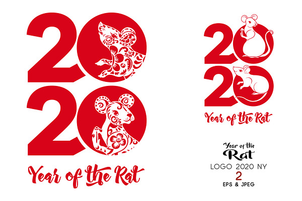 2 Logo for Chinese New Year 2020