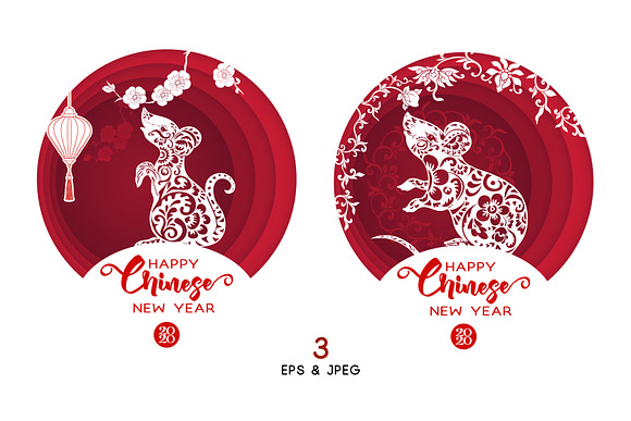 3 Cards for Chinese New Year 2020 in Illustrations - product preview 1
