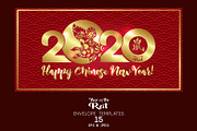 15 Cards for Chinese New Year 2020