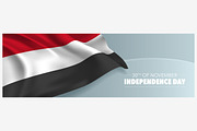 Yemen independence day vector banner