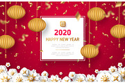 2020 Chinese New Year with lanterns