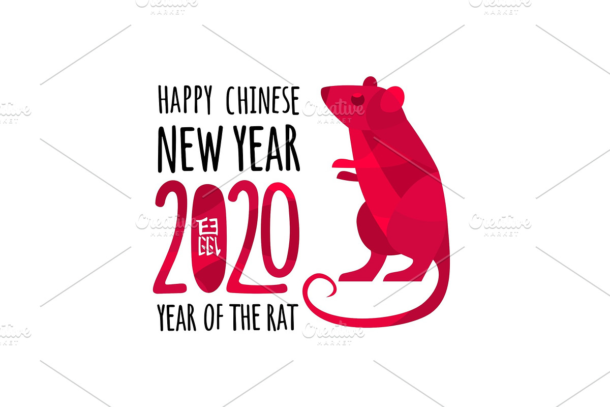 Red rat. Symbol Chinese 2020 new in Illustrations - product preview 8