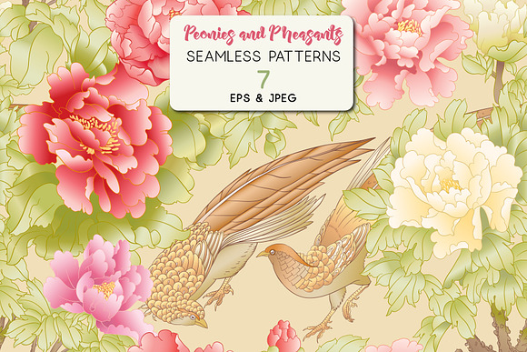 7 Peonies & Pheasants Pattern in Patterns - product preview 1