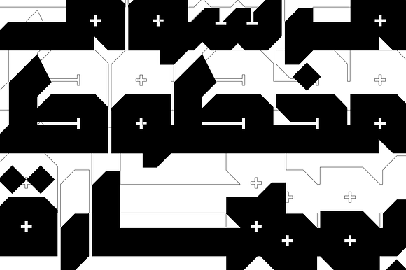 Modhesh - Arabic Font in Non Western Fonts - product preview 8