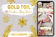Gold Foil X-Mas Instagram Sticker