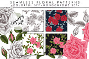 Seamless roses pattern & Roses set