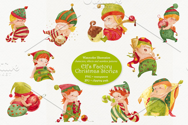 Elf's Factory Christmas Stories