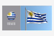 Uruguay waving flag vector