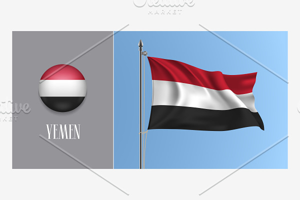 Yemen waving flag vector