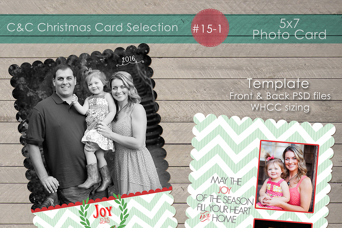 Christmas Photo Card Collection 15-1 in Card Templates - product preview 8