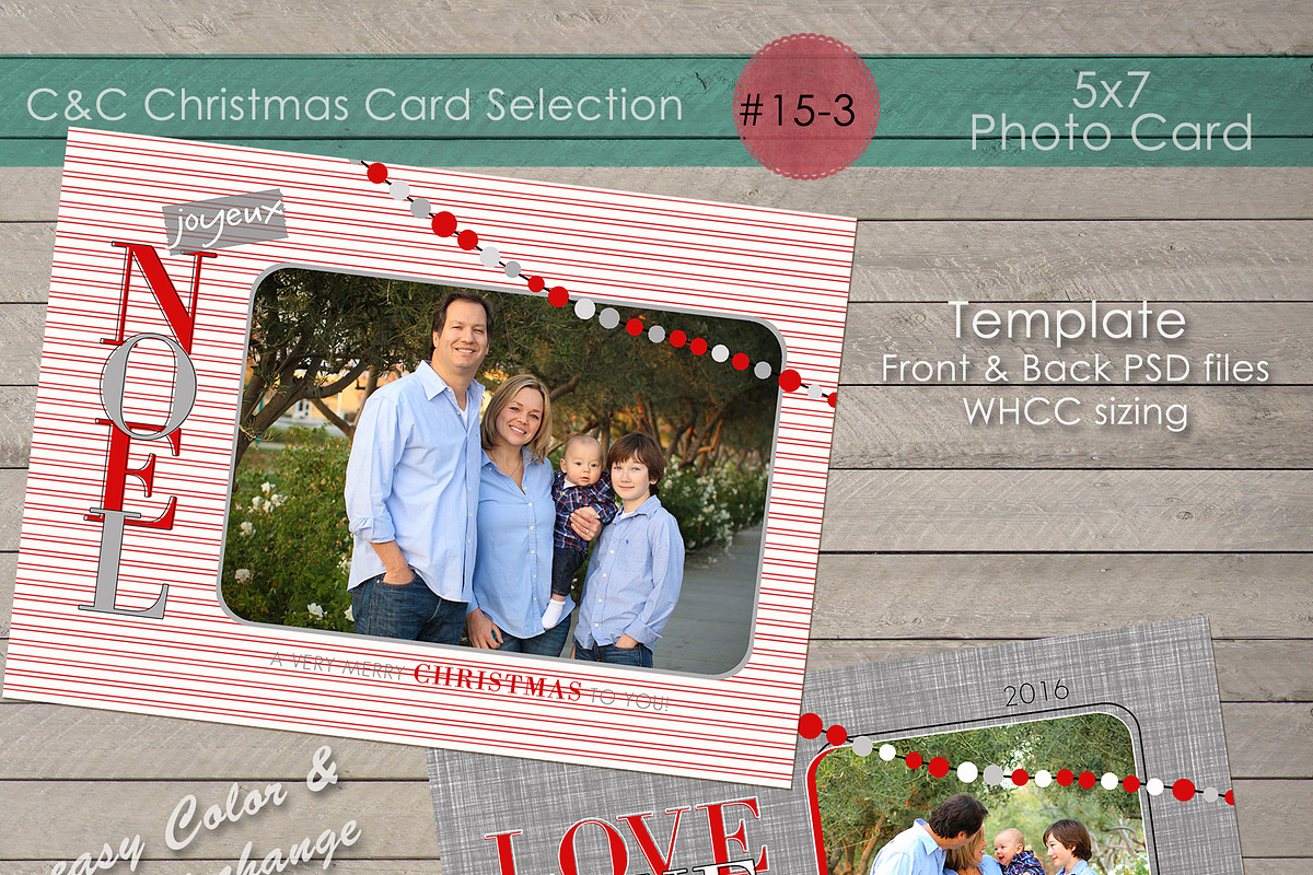 Christmas Photo Card Collection 15-3 in Card Templates - product preview 8