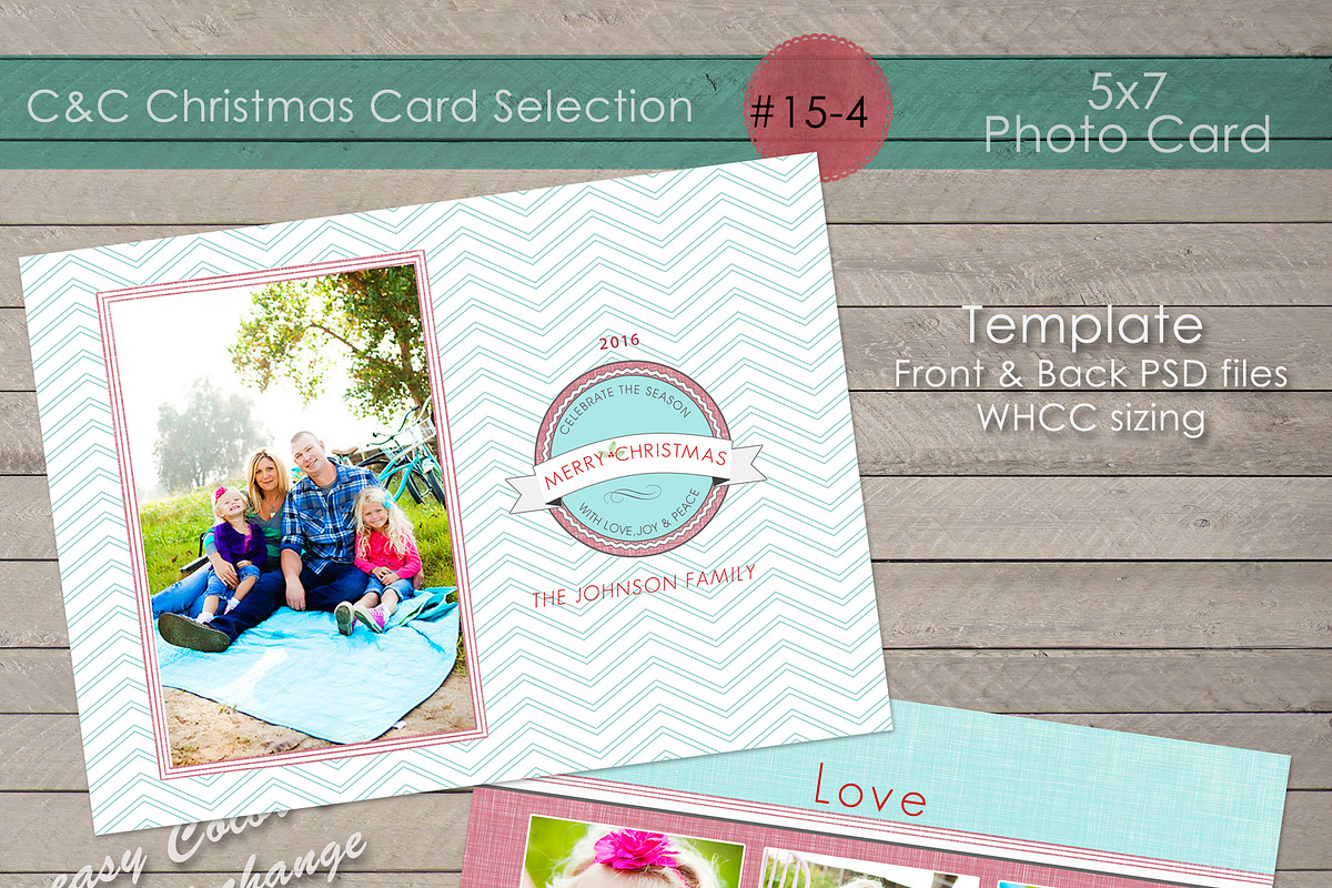 Christmas Photo Card Collection 15-4 in Card Templates - product preview 8