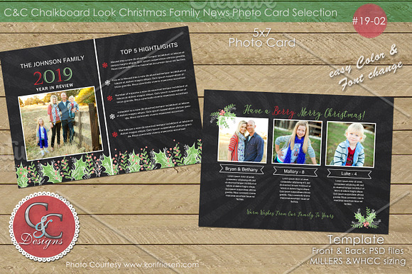 Chalk Christmas Year End Review Card in Card Templates - product preview 2
