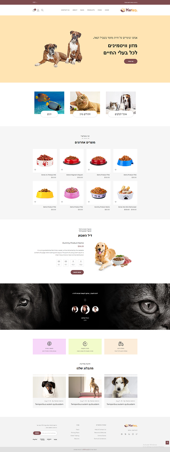 Marten - Pet Food Shopify Theme in Themes - product preview 2