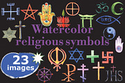 Watercolor religious symbols