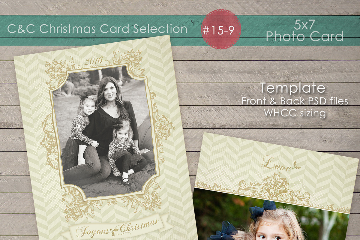 Christmas Photo Card Collection 15-9 in Card Templates - product preview 8