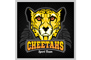 Cheetah Head - Mascot Emblem for