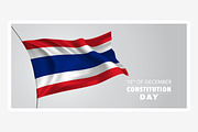 Thailand constitution day vector