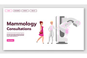 Mammology consultations landing page