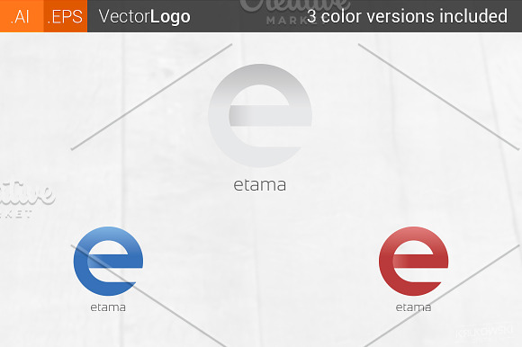 Letter E Company Logo in Logo Templates - product preview 1