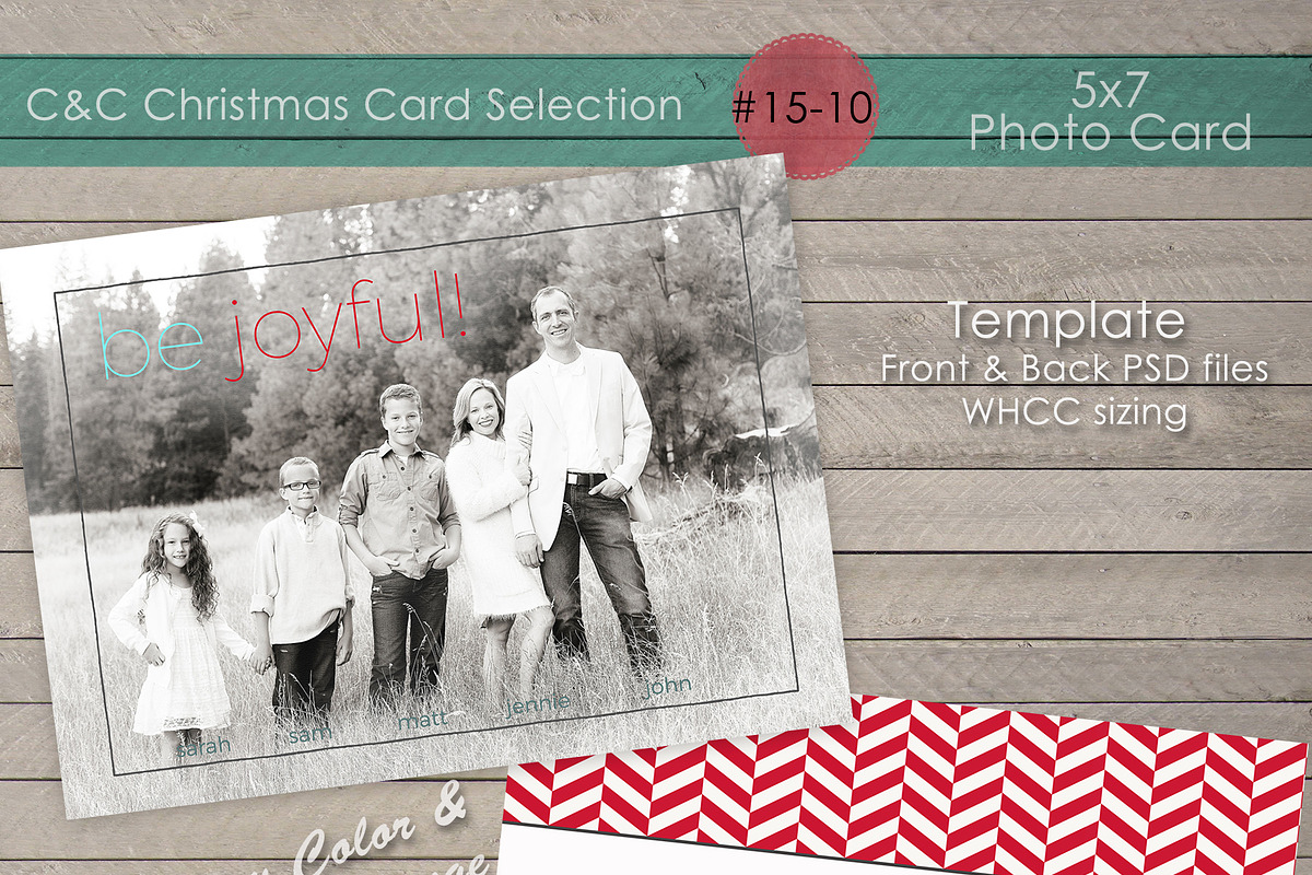 Christmas Photo Card Collection15-10 in Card Templates - product preview 8