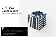 Gift Box 25x25x25cm